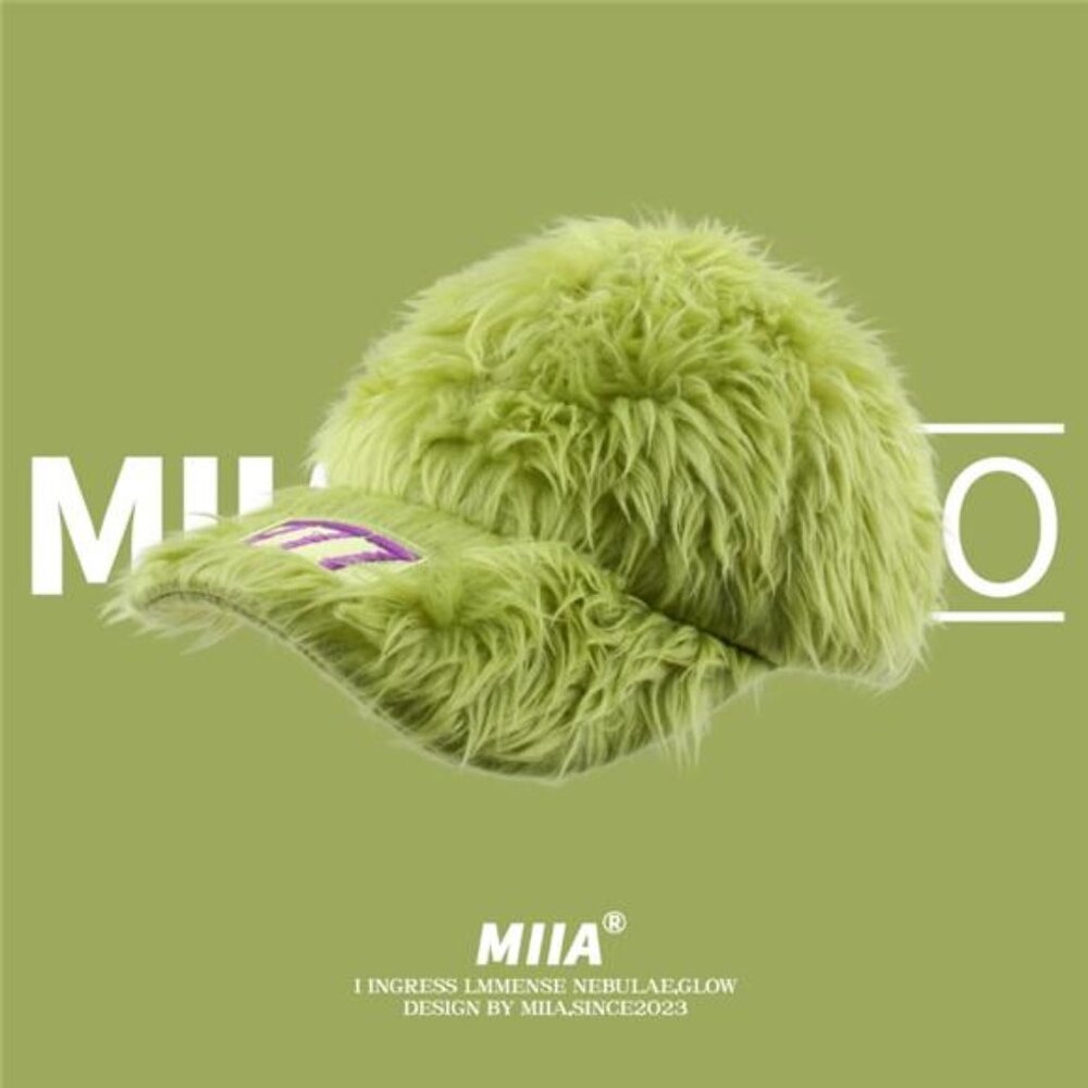 Ins Popular Long Fluff Baseball Caps for Men Winter Fashion Embroidery Digital